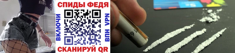 Метамфетамин винт  mega вход  Губкин 